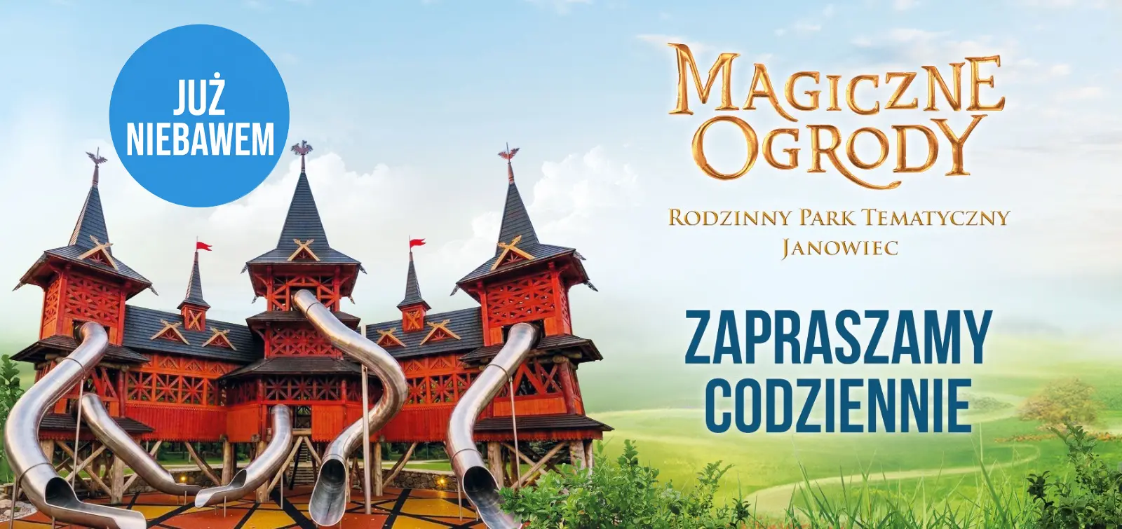 magiczne-opgrody-wielki-ratusz-04