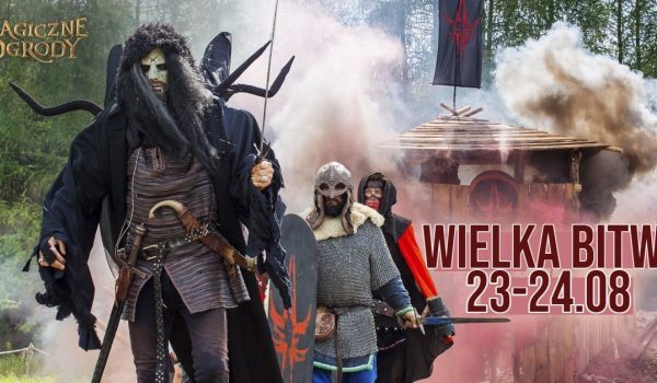 535376090_755859637086739_4466217827862722908_n